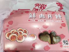 -光明邨大酒家(汇阳广场店)