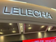 门面-LELECHA乐乐茶(新街口大洋店)