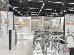 -百安居装修建材卖场(罗湖店)