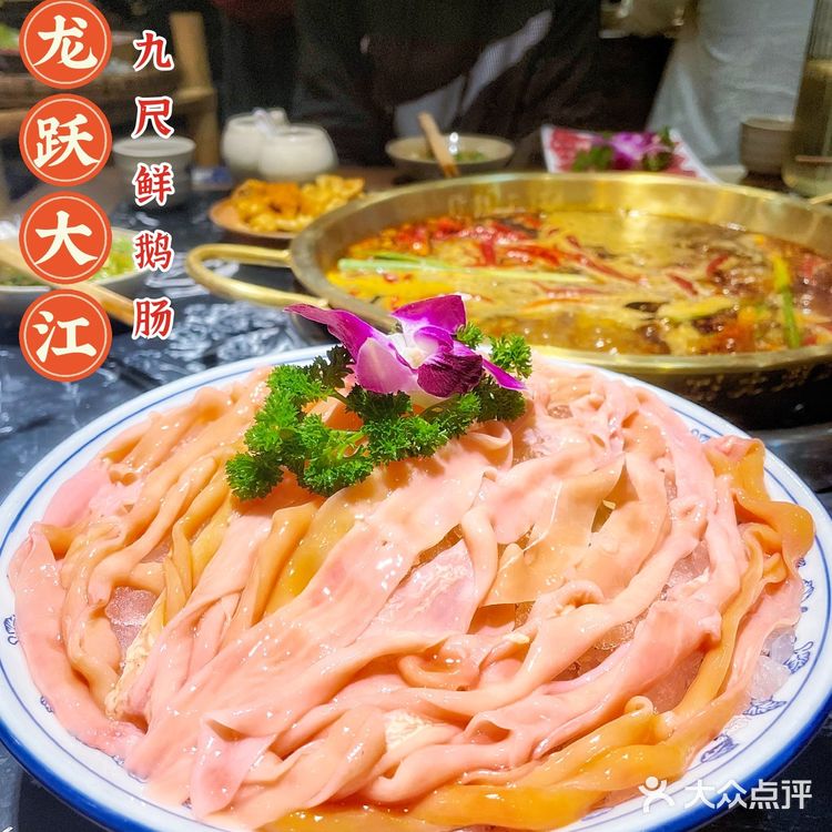 成都探店|不出成都就能吃到的地道重庆老火锅