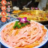 成都探店｜不出成都就能吃到的地道重庆老火锅
