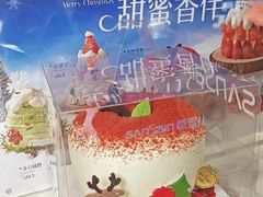 -香雪儿(郑东新区店)