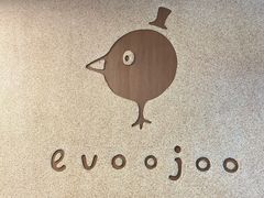 -evoojoo面包商店