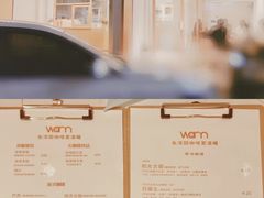 门面-Cafe on warm(丹霞店)