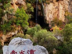 -百里山水画廊乌龙峡谷