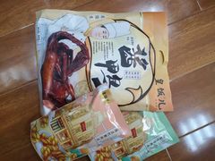 -皇饭儿·王润兴酒楼(河坊街店)