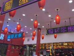 -簋街仔仔小龙虾(总店)
