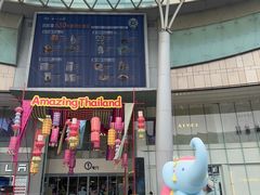 -凯德广场(金牛店)
