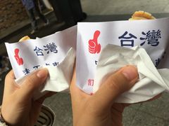 -味正点车轮饼可丽饼(南禅寺店)
