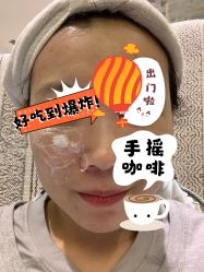 -静港气质医美