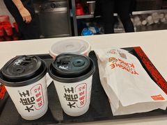 -永和大王(茉莉上新·友谊店)