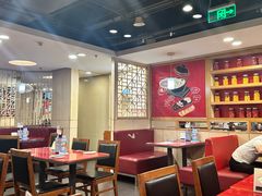 -宏状元现熬粥·京味菜(五棵松店)