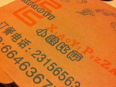 包装-大象厨房(重庆道店)