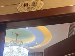 -湘约东方(民星路店)