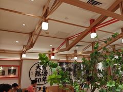 -味千拉面(广州白云机场T1西二店)