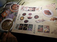 -绿茶餐厅(成都大悦城店)