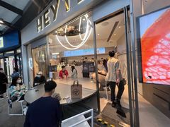 -喜茶(广州荔湾领展广场店)