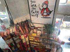 -Alimentari早午餐(安福路店)