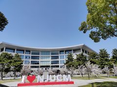 -南京中医药大学(仙林校区)