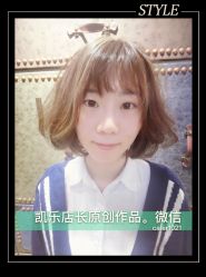 点击看大图 -木北护肤造型