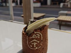 -茶是一枝花泡茶店