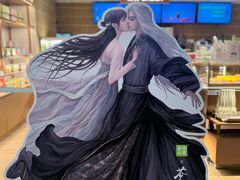 -奈雪的茶(新天地广场PRO店)