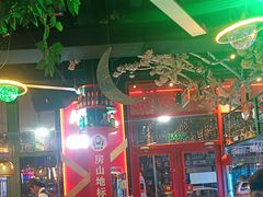 -路边边.炒菜烧烤.音乐餐厅(良乡长虹店)