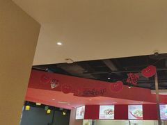 -九毛九西北菜(大东海店)