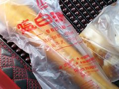-蓝白自选餐厅(烟大店)