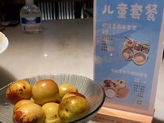 -淮扬府·游园京梦(北京SKP店)