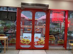 -塔斯汀·中国汉堡(蓝润置地广场店)