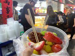 -老炳·七丛松甘草水果