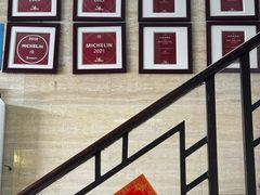 -老西关濑粉(文明路店)