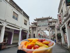 -老炳·七丛松甘草水果