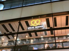 -维也纳国际机场