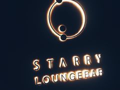 -STARRY CAFE & LOUNGE BAR(高新店)