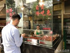 -老黄记手撕烤兔(玉林街店)