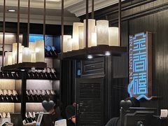 -金春禧(世茂国际广场店)