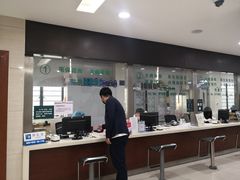 -上海交通大学医学院附属仁济医院(西院)