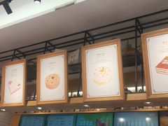 -罗森尼娜(德思勤店)