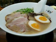 -一豚轩·烧鸟·豚骨拉面(五四路店)