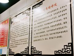 -九斤黄三黄鸡专卖店