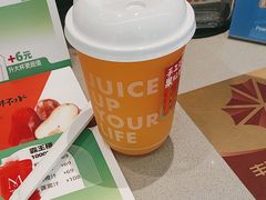 -Mr.Fruits水果先生(朝阳门悠唐店)