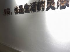 -莓超疯