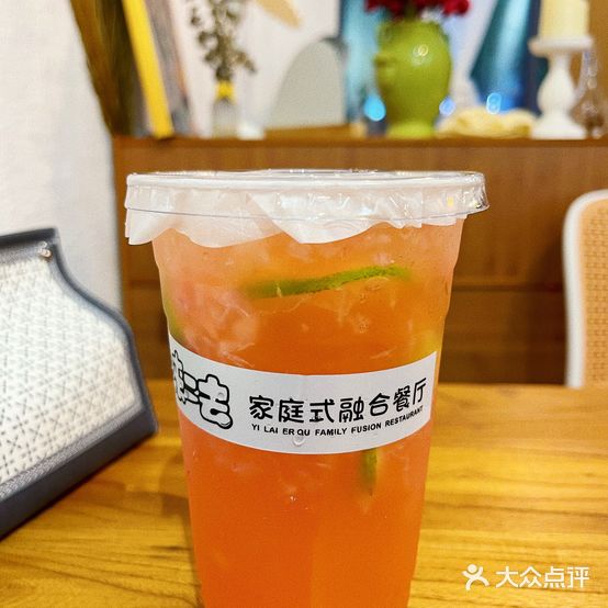 一来二去家庭式融合餐厅(人民广场店)