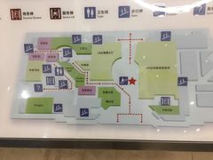 -环贸新生活(小黄庄北街店)