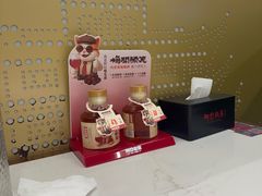 -阿毛饭店首店·宁波老字号(文化广场店)