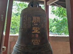 -五凤溪古镇