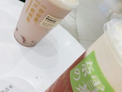 -奈雪的茶(新天地广场PRO店)