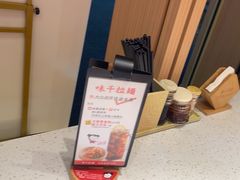 -味千拉面(广州白云机场T1西二店)